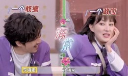 娱乐吃瓜酱跳舞在线观看